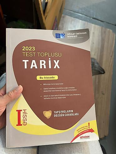 Testlər: Məhsul: “Tarix – 2023 Test Toplusu”, I hissə (Dövət İmtahan Mərkəzi — 1