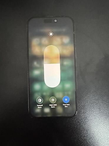 iphone cs max: IPhone 16 Pro, Б/у, 256 ГБ, Matte Gold, Чехол, 90 % — 4