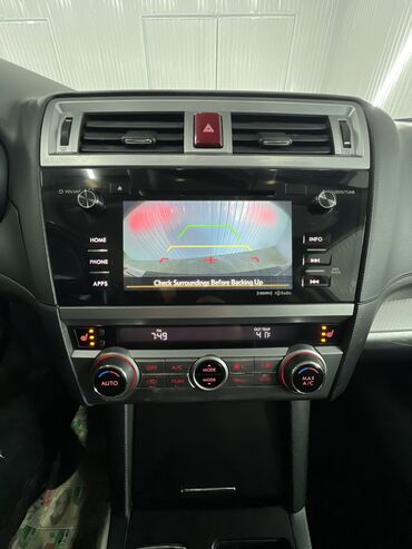 Subaru: Subaru Outback: 2015 г., 2.5 л, Типтроник, Бензин, Универсал — 14