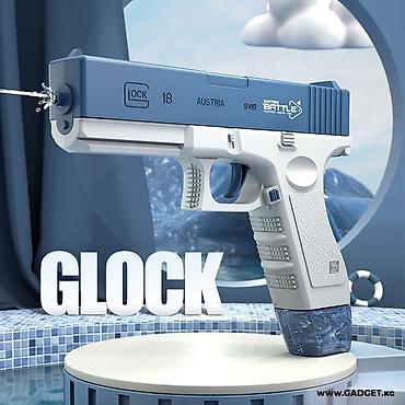 Оюнчуктар: Продаю электрический водяной пистолет в стиле Glock состояние — 1