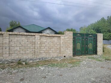 ismay��ll��da ev sat��l��r in Azərbaycan | EVLƏRIN SATIŞI: 140 kv. m, 4 otaqlı