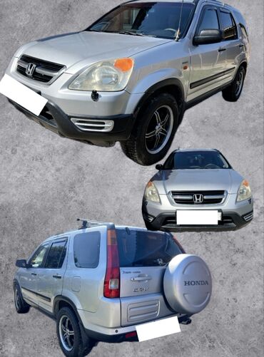 срв 1 в бишкеке: Honda CR-V: 2003 г., 2 л, Механика, Бензин, Внедорожник