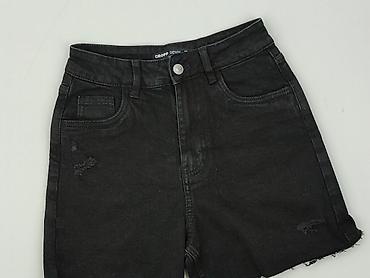 distressed jeans: Cropp, Szorty damskie, rozmiar XS — 1