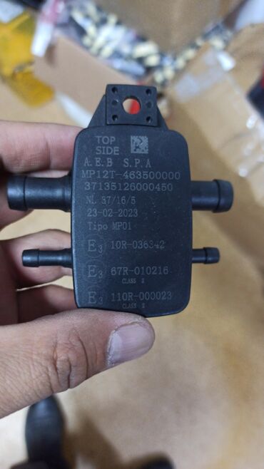 ГБО: ГБО, Новый — 17