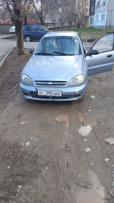 цена гбо 4 поколения: Chevrolet Lanos: 2007 г., 1.5 л, Механика, Бензин, Седан