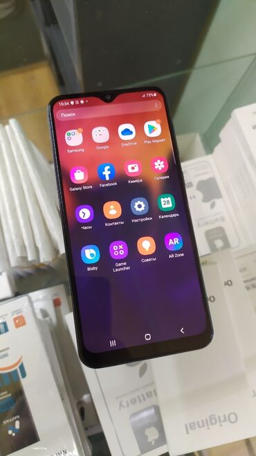 самсунг а52 цена в бишкеке бу: Samsung Galaxy A50, Б/у, 64 ГБ, цвет - Черный, 2 SIM