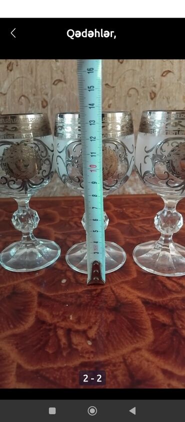 сушилка для посуды баку: Другие товары для дома