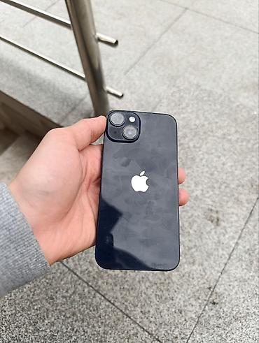 iphone 5s бу: IPhone 14, Б/у, 128 ГБ, Синий, Зарядное устройство, Чехол, 75 % — 2