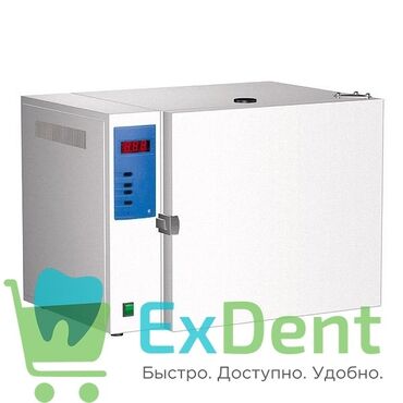 функциональная кровать для лежачих больных: Описание Сухожар ГП-20 МО Стерилизаторы воздушные с системой