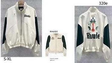 Duksevi: RHUDE, VETEMENTS, VRH MODELI, ULTRA HIT | Novo! ! ! Hit. Hit. Hit — 27