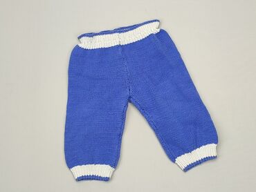materiał na legginsy dla dzieci: Niemowlęce spodnie materiałowe, 3-6 m, 62-68 cm, stan - Dobry