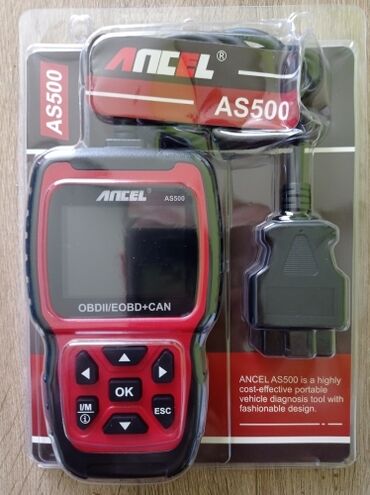 Alati za automobile: Novo - Ancel AS500 OBD2 Auto Diagnostika AS500 podržava i 12V dizel — 17