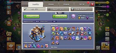 Digər: Clash of Clans hesabı – Hesab Tecili satilir pul lazimdi Real gorusub — 7