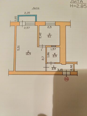 однокомнатные квартиры в бишкеке продажа в Кыргызстан | Куплю квартиру: 1 комната, 29 м², Проект Хрущевка, 4 этаж, Без ремонта, Центральное отопление