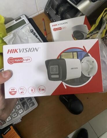 сколько стоит чип от домофона: Физикалык коргоо, Видео көзөмөлдөө системалары, Автоматтык өрт өчүрүү системалары | Офистер, Жашоого жарактуу эмес турак жайлар, Эл | Орнотуу, Жөндөө, Демонтаждоо