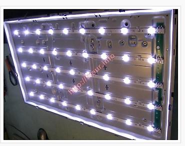 Ремонт другой техники: Ремонт другой техники — 9