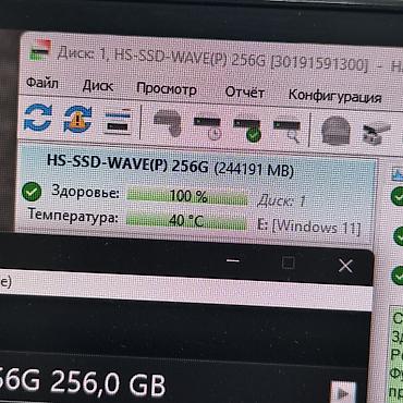 ssd m.2 2230 nvme: Накопитель для ПК, Новый, Hikvision, SSD, 256 ГБ, Для ПК — 6