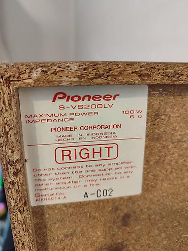 se electronics: Акустическая колонка Pioneer S-VS200LV (RIGHT) - Тип: пассивная — 2