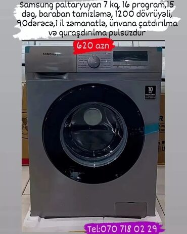 Paltaryuyan maşınlar: Paltaryuyan Anbardan satiş.Qiymətlər tez tez endirimə duşur.Qimətlə — 12