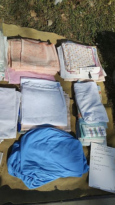 простынь хб: Текстиль для дома и постельные принадлежности. В ассортименте: - — 4
