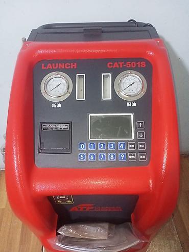 Avtoservis avadanlıqları: Launch CAT-501S – avtomatik transmissiya yağı dəyişmə və yuyucu qurğu — 2