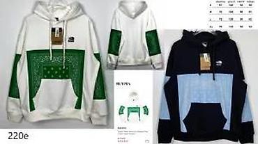 Duksevi: SUPREME, TOP MODELI, ULTRA HIT 2025-26 | Predivni modeli dukseva — 12