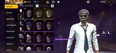 Другие комплектующие: Игровой аккаунт Free Fire Характеристики профиля: - Уровень: 70 - — 5