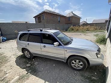 импреза 1 5: Subaru Forester: 2003 г., 2 л, Автомат, Бензин, Кроссовер — 1