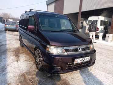 Honda: Honda Stepwgn: 2005 г., 2 л, Автомат, Газ, Минивэн — 8