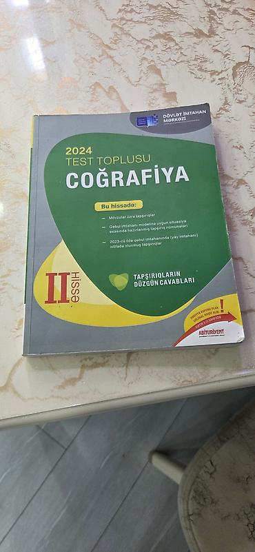 Тесты: DİM nəşrlərindən ibarət hazırlıq kitabları paketi Məzmun: - Coğrafiya — 1