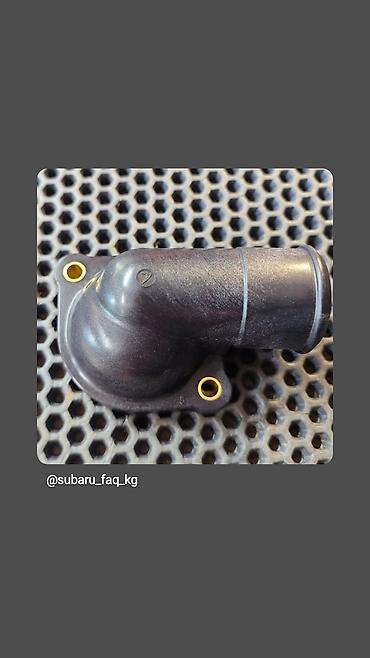 Другие автозапчасти: Subaru FAQ. Запчасти Субару. Широкий ассортимент автозапчастей для — 8