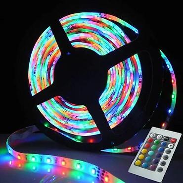 mucar bt200 lite: RGB led traka 5050 smd. RGB 5050 Led traka 5 metara sa daljinskim i — 2