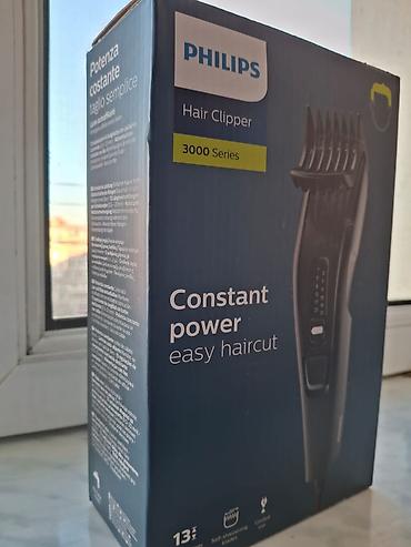 philips e100: Saç qırxan maşın, Philips, Yeni — 4