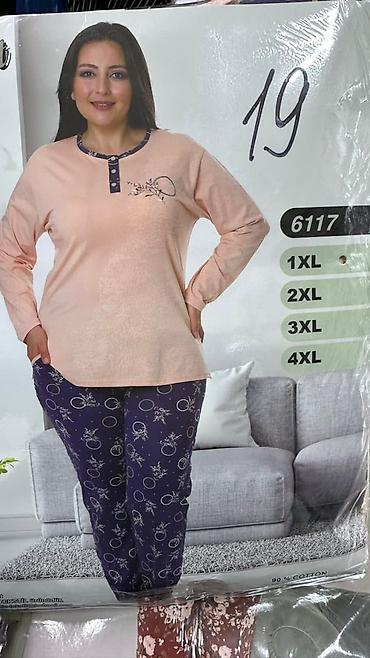 Трусики: Домашняя одежда Оптом и в розницу Пижамы Халаты Все для вашего уютного — 34