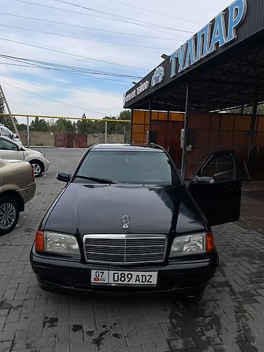 Унаа сатуу: Mercedes-Benz C-Class: 1994 г., 1.8 л, Кол менен иштөөчү, Бензин, Седан — 3