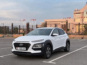 Hyundai Kona: 2019 г., 1.6 л, Робот, Гибрид, Кроссовер — 1