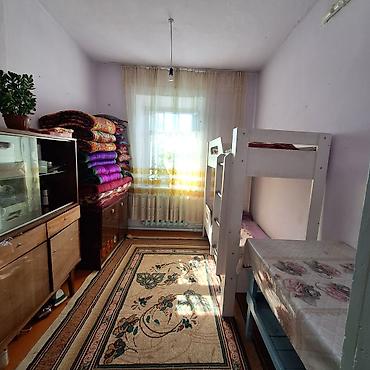 Продажа коттеджей и домов: В самом центре Сокулука СРОЧНО продается дом. 8- соток, в доме — 15