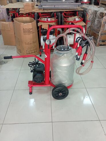 Süd sağan aparatlar: Tək bidon, Türkiyə, Kredit — 2