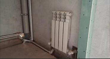 сантехнические работы цена: Установка батарей, Установка котлов, Теплый пол Гарантия, Монтаж, Демонтаж Больше 6 лет опыта — 9