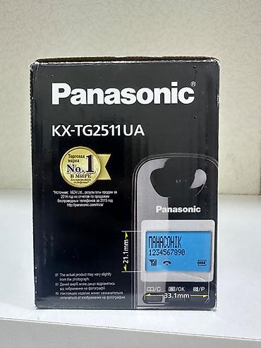 panasonic kx: Stasionar telefon Panasonic, Simsiz, Yeni — 2