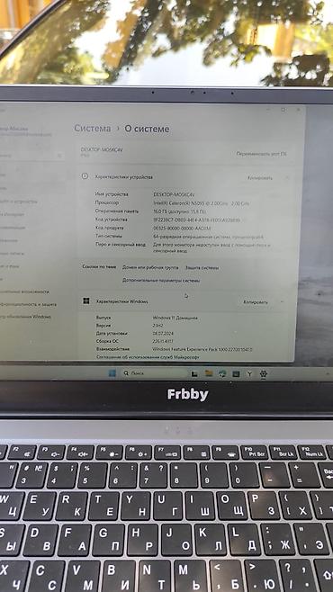windows surface: Ноутбук Frbby 15.6" Характеристики: - Экран: 15.6", матовый, тонкие — 2