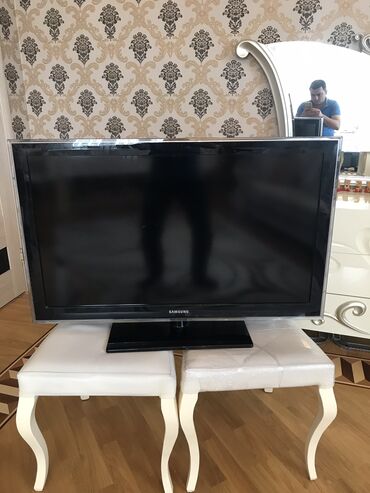 Soyuducular: Televizor Samsung