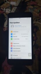 пансионаты иссык куль 2021 цены: Номер, ЦО Голубой Иссык-Куль, Жети-Огуз