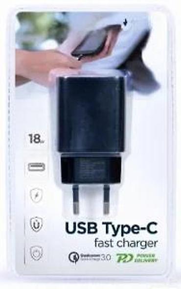Adapteri i punjači za laptop: Gembird mrežni punjač sa 2 izlaza – USB-A i USB-C - Kompaktni zidni — 23