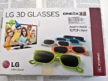 Naočare: LG 3D naočare AG F215 Bundle za 3D LED HDTV. LG 3D Glasses AG – — 7