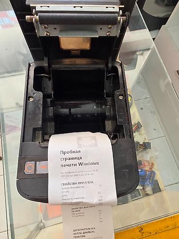 ucuz printer satilir: Rongta firiması çek printer satılır işləkdir 20azn. Adaptrı yoxdur — 2