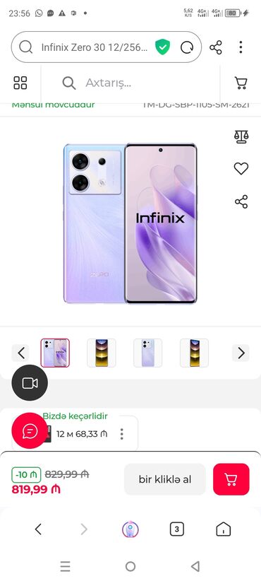 30 manata telefonlar: Infinix Zero 30, rəng - Gümüşü, Zəmanət, Sensor, Face ID