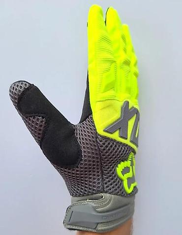 Rukavice: Bоја - Žuta — 7