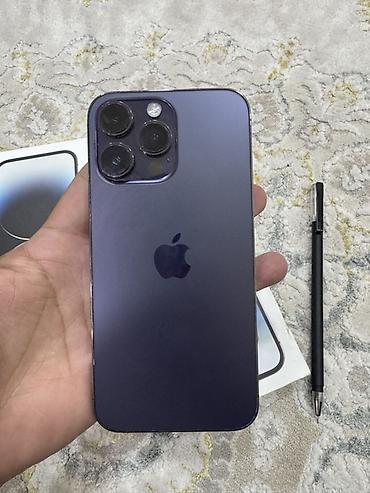 ipad 13 pro: IPhone 14 Pro Max, 256 ГБ, цвет Deep Purple Характеристики и детали — 4