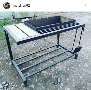 Manqallar, qrillər, barbekyu: Metal EN MMC olaraq istədiyiniz forma və ölçüde demir işlerinin -da lalafo.az — 17 Manqallar, qrillər, barbekyu: Metal EN MMC olaraq istədiyiniz forma və ölçüde demir işlerinin — 17